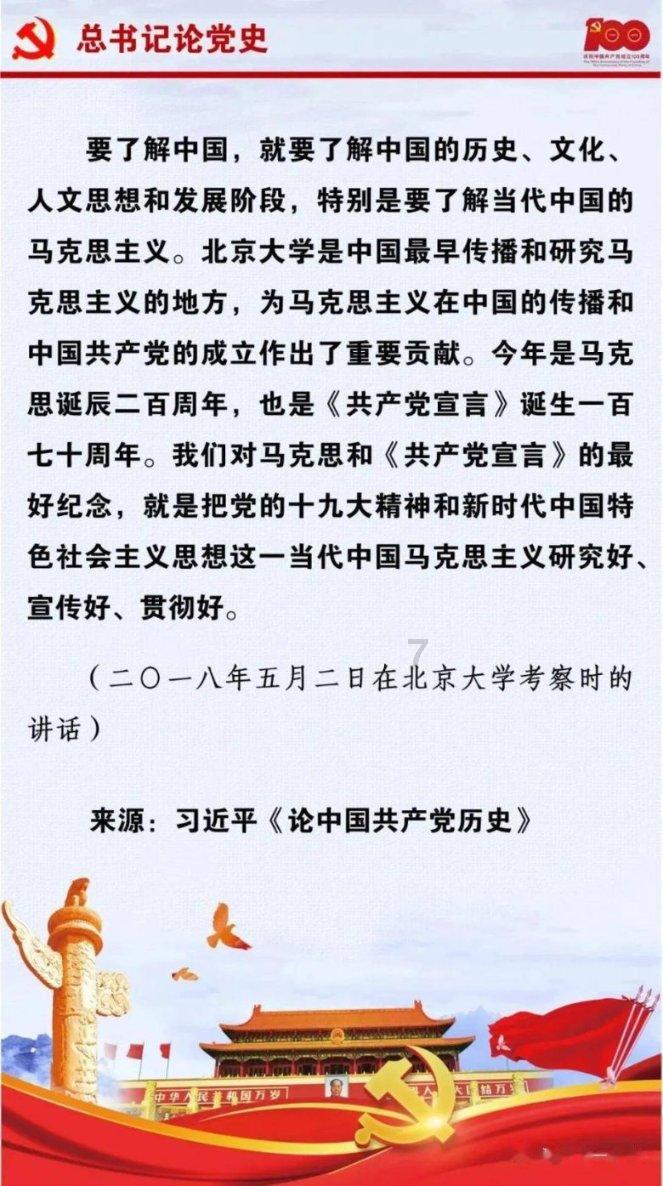 教你怎样做对老人和小孩身体都好的一道美食,酸甜可口肥而不腻