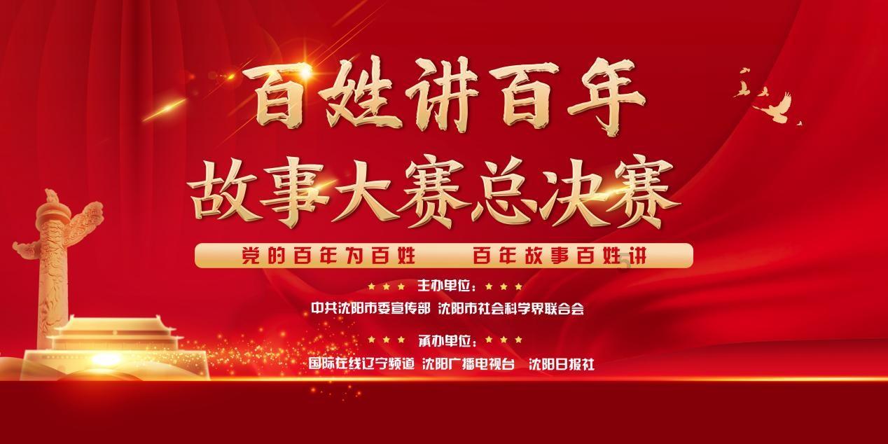 李炳军到贵阳市暗访检查安全生产工作