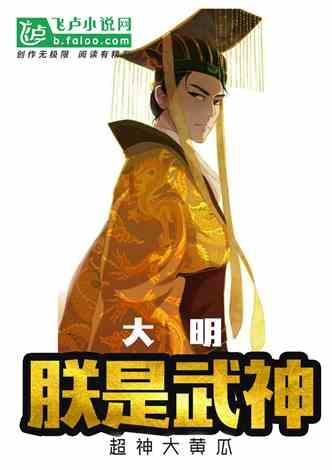 敢死队3中文版